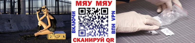Наркошоп купить ГАШ  Конопля  COCAIN  МЕФ  Губкин