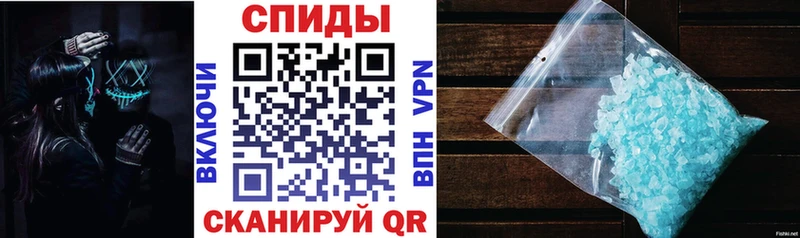 Купить где  Губкин  АМФ 97% 