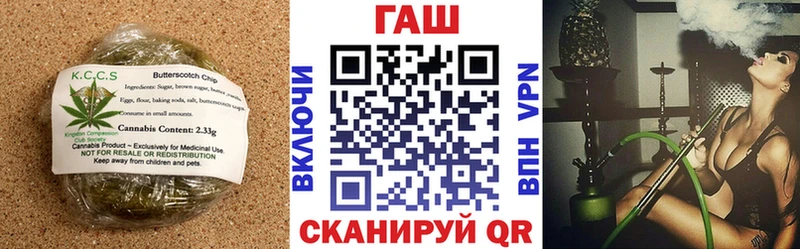 Купить Губкин Еда ТГК конопля