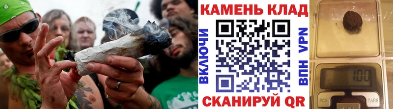 Купить закладки  Губкин  ГАШИШ индика сатива 