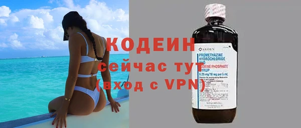 кокаин перу Вязники