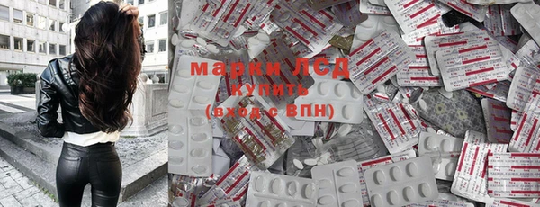 бутик Гусь-Хрустальный