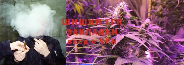 MDMA Premium VHQ Гусев