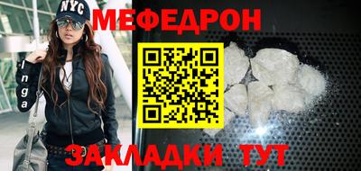 гашиш Гатчина