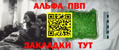 гашиш Гатчина