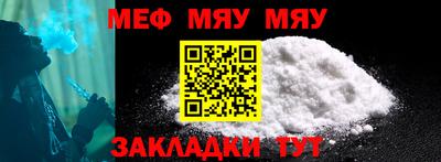 гашиш Гатчина