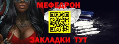 таблы Гагарин