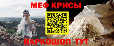 тгк Лесосибирск
