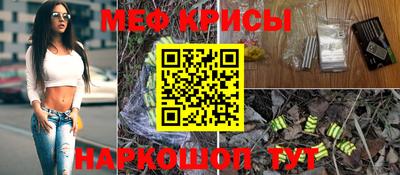 MDMA Premium VHQ Ликино-Дулёво