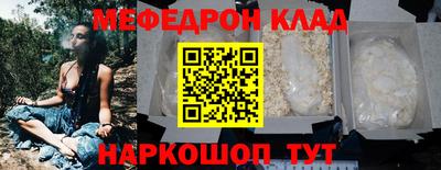 MDMA Premium VHQ Ликино-Дулёво