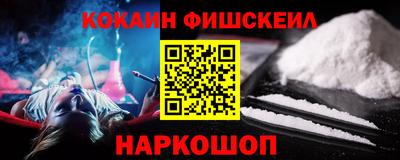 таблы Гагарин