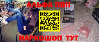 тгк Лесосибирск