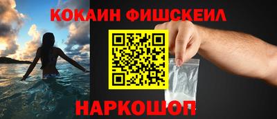 MDMA Premium VHQ Ликино-Дулёво