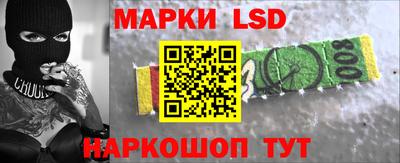 кокаин премиум Ливны