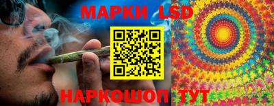 тгк Лесосибирск