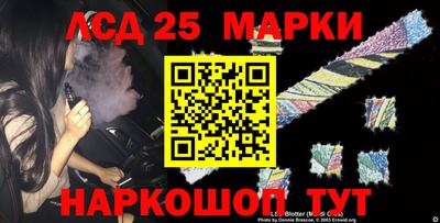 MDMA Premium VHQ Ликино-Дулёво