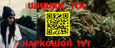 кокаин премиум Ливны