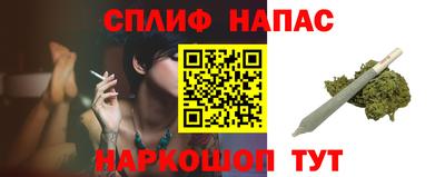 таблы Гагарин