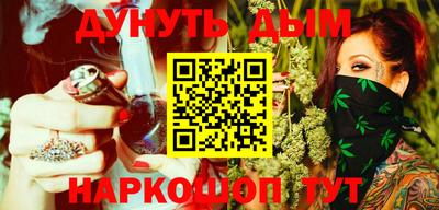 таблы Гагарин