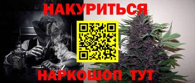 тгк Лесосибирск
