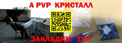 MDMA Premium VHQ Ликино-Дулёво
