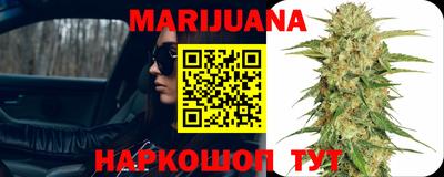тгк Лесосибирск