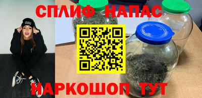 таблы Гагарин