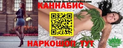 тгк Лесосибирск