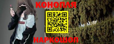 тгк Лесосибирск