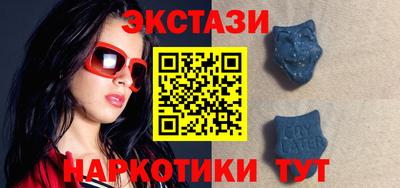кокаин премиум Ливны