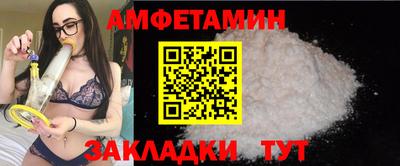 кокаин премиум Ливны