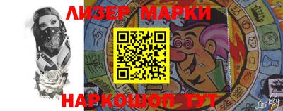 MDMA Premium VHQ Ликино-Дулёво
