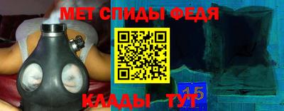 кокаин премиум Ливны