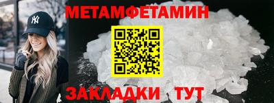 MDMA Premium VHQ Ликино-Дулёво