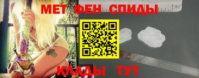 MDMA Premium VHQ Ликино-Дулёво