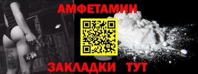 MDMA Premium VHQ Ликино-Дулёво