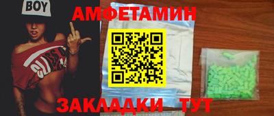 таблы Гагарин