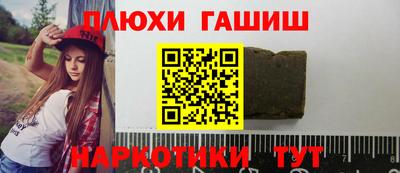 таблы Гагарин