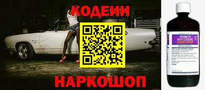 тгк Лесосибирск