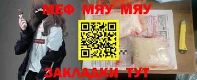 гашиш Гатчина