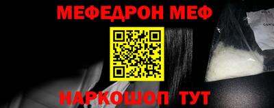 гашиш Гатчина