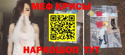 MDMA Premium VHQ Ликино-Дулёво