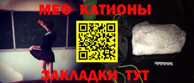 таблы Гагарин