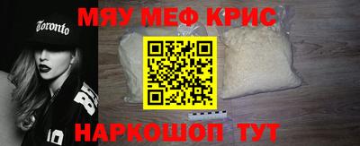 гашиш Гатчина