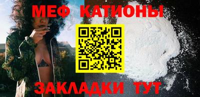 MDMA Premium VHQ Ликино-Дулёво