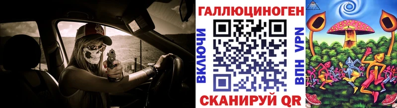 Псилоцибиновые грибы Cubensis  Купить  Губкин 