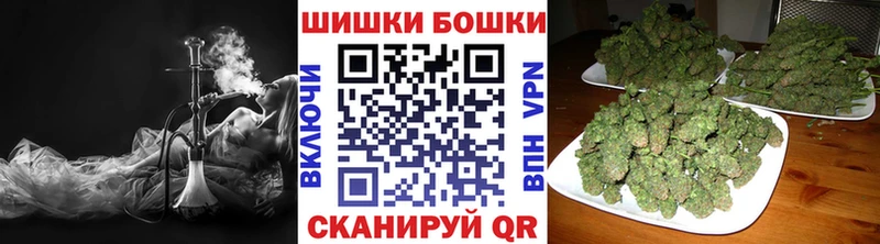 Каннабис THC 21%  Купить где  Губкин 