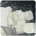 Кокаин Колумбия  Cocaine Colombia  VHQ 99% (fishscale) в Губкине